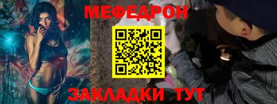кокаин премиум Нарткала
