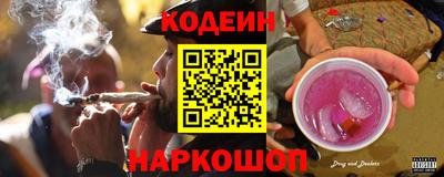 кокаин премиум Нарткала