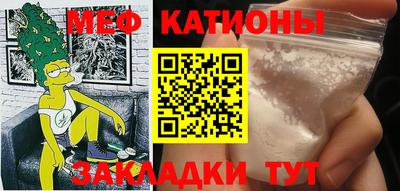 кокаин премиум Нарткала