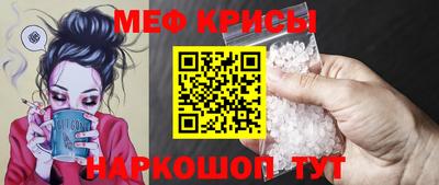 ПСИЛОЦИБИНОВЫЕ ГРИБЫ Наро-Фоминск