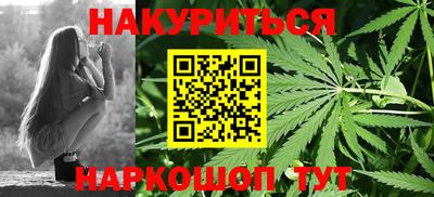 ПСИЛОЦИБИНОВЫЕ ГРИБЫ Наро-Фоминск