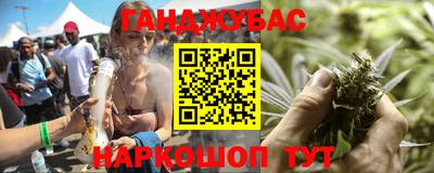 кокаин премиум Нарткала