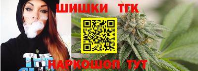 ПСИЛОЦИБИНОВЫЕ ГРИБЫ Наро-Фоминск
