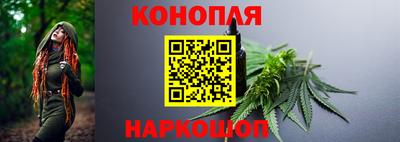 кокаин премиум Нарткала