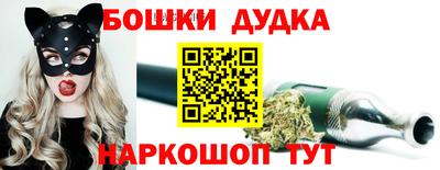 кокаин премиум Нарткала