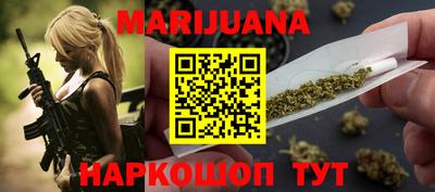 кокаин премиум Нарткала