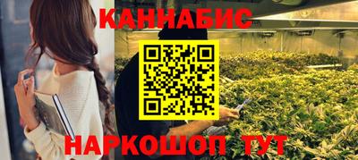 кокаин премиум Нарткала