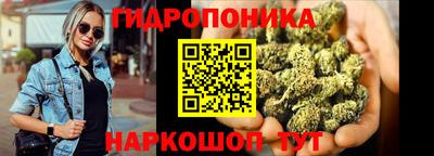 кокаин премиум Нарткала