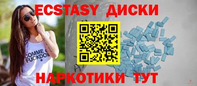 кокаин премиум Нарткала
