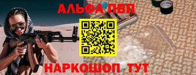 ПСИЛОЦИБИНОВЫЕ ГРИБЫ Наро-Фоминск