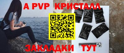 кокаин премиум Нарткала