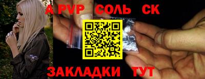 кокаин премиум Нарткала