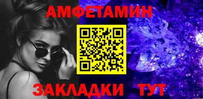 кокаин премиум Нарткала