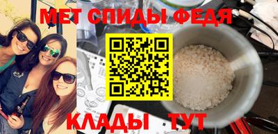 ПСИЛОЦИБИНОВЫЕ ГРИБЫ Наро-Фоминск