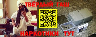 ПСИЛОЦИБИНОВЫЕ ГРИБЫ Наро-Фоминск