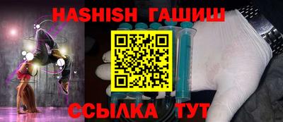ПСИЛОЦИБИНОВЫЕ ГРИБЫ Наро-Фоминск