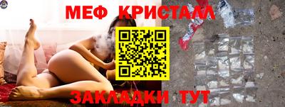кокаин премиум Нарткала