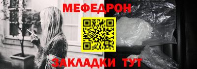 ПСИЛОЦИБИНОВЫЕ ГРИБЫ Наро-Фоминск
