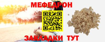 ПСИЛОЦИБИНОВЫЕ ГРИБЫ Наро-Фоминск