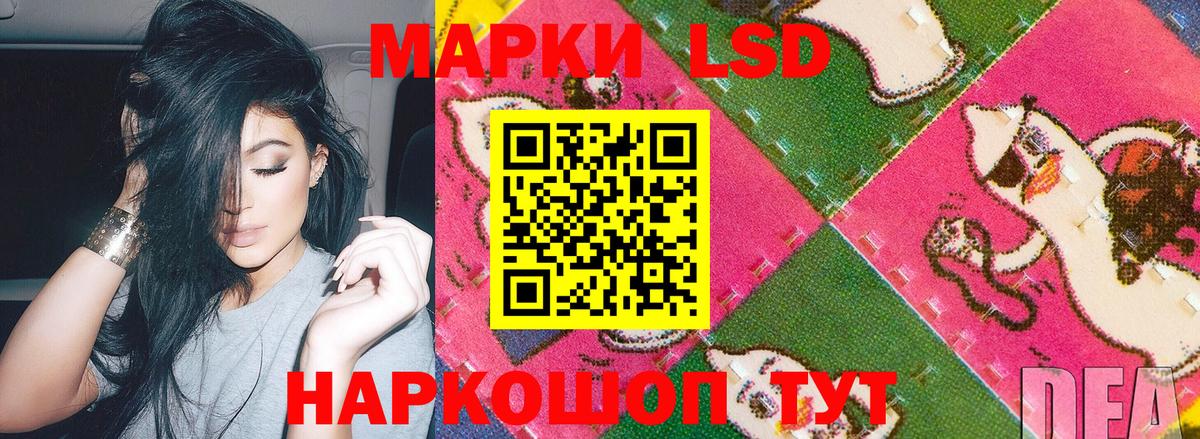 Марки N-bome 1500мкг  Вход с VPN  Чистополь  Марки 25I-NBOMe  Марки N-bome 1500мкг 